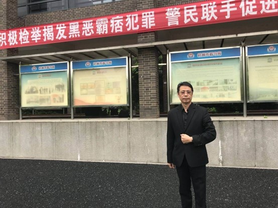 西班牙跨国诈骗案 前往探监.jpg