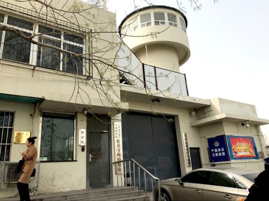 印度尼西亚跨国诈骗案 前往探监02.jpg