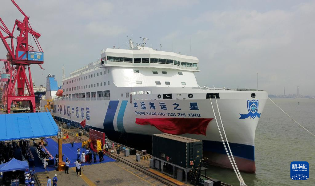 3月27日，“中远海运之星”号客滚船在广州举行命名仪式（无人机照片）。新华社记者 田建川 摄