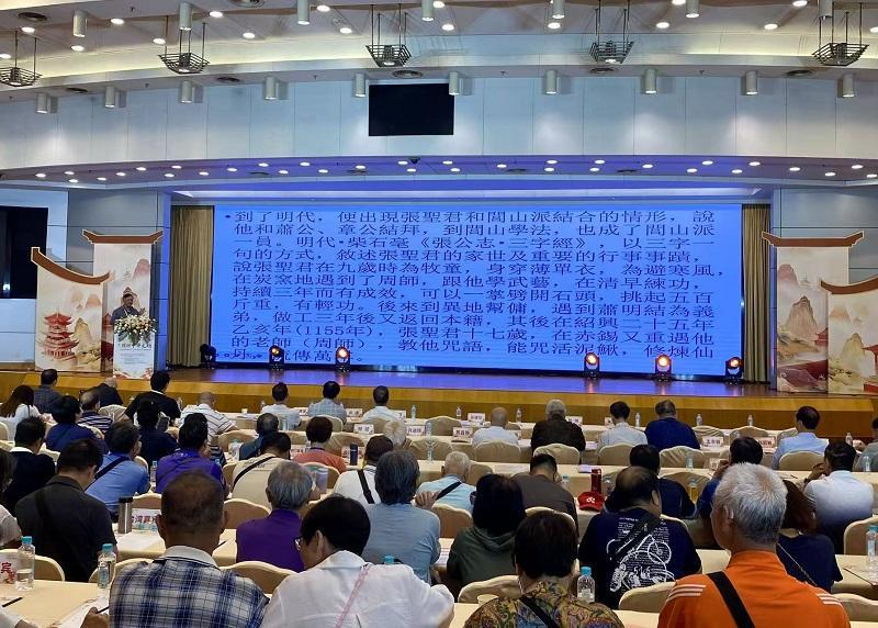 海峡两岸圣君文化交流活动福州启幕 300多名代表共促文化认同