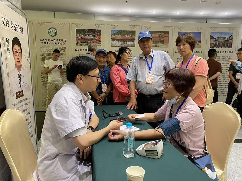 海峡两岸圣君文化交流活动福州启幕 300多名代表共促文化认同